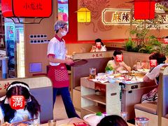 -小龙坎火锅(IFS HOT店)