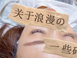 -南玥美学·美甲美睫美肤
