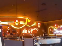 -探鱼·鲜青椒爽麻烤鱼(北京路天河城店)