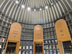 -思南书局·诗歌店