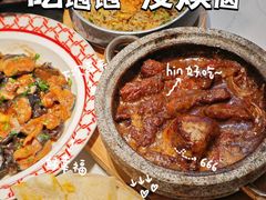 -食锦记·福建私房菜(浦西万达店)