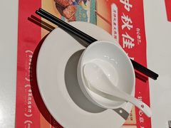 -有心德(麦地店)