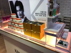 点击看大图 -PIONEER·韩式