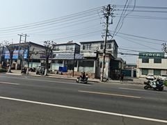 -老管板面(旭安园店)
