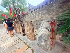 -大槐树寻根祭祖园