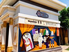 -安徒生童话乐园