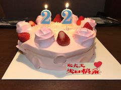 -好利来(团结湖店)