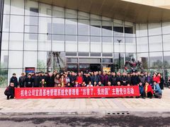 -太平洋国际影城(宜昌华祥店)