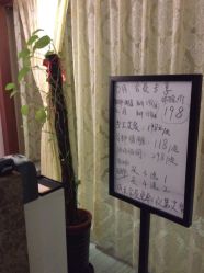 -唯伊美塑身美养连锁