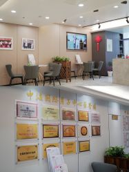 点击看大图 -中法母婴月子中心(南湖创始店)