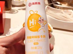 -海底捞火锅(劲松店)
