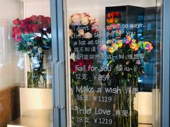 -Blueglass酸奶(财富购物中心店)