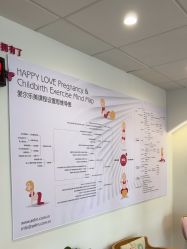 -爱尔乐美孕产瑜伽·普拉提