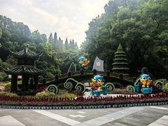-忠山公园