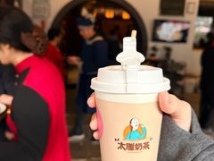 -咸亨酒店•非遗绍兴菜•中华老字号(堂吃餐厅)