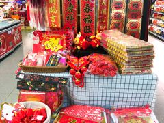 -G-Super 绿地优选(徐汇绿地缤纷城店)