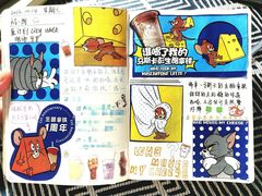 -瑞幸咖啡(厦门SM二期新生活广场店)