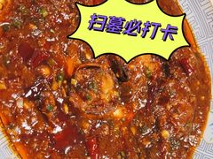 -天回镇何氏豆腐(总店)