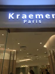 -Kraemer paris·苏豪路易士·嘉玛发廊