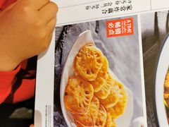 -城南往事·鲁菜济南菜(龙奥万科店)