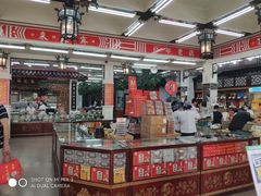 大堂-采芝斋评弹茶馆(观前街店)