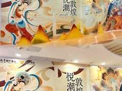 -VT101维多利广场