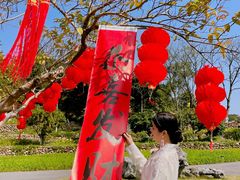 -广西壮族自治区药用植物园