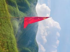 -萍乡武功山风景名胜区