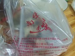-阿荣24H宠物医院·综合型转诊中心·CT·核磁影像中心