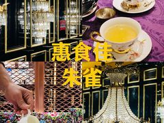 -惠食佳·朱雀(东方商厦店)