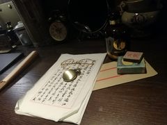 -武汉知音号