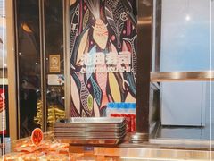 -池田寿司·4H鲜作(朝阳大悦城店)