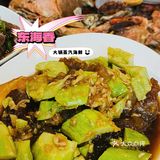 大锅蒸海鲜才是地道的青岛吃法