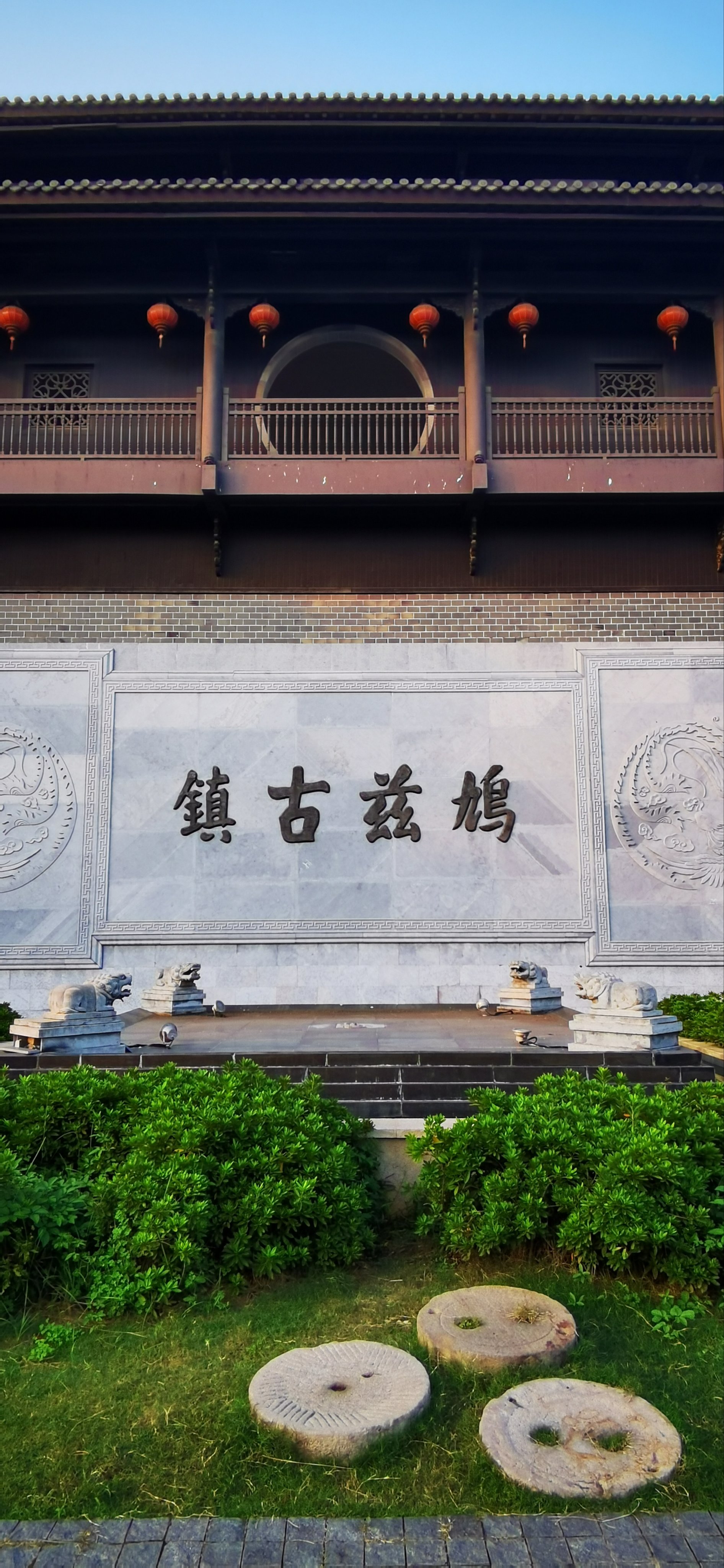 芜湖鸠兹实验幼儿园图片