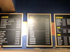 -半坡九号老挝冰咖啡