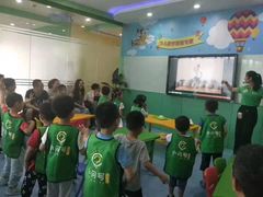 -小问号·科学启蒙·逻辑思维·阅读素养·口才演讲(杨浦合生汇中心)