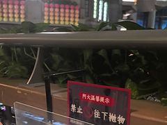 -阿大排档(长春这有山店)