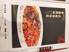 -国华酒楼(右内店)