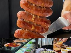 -拉蒂娜·巴西牛排馆 Latina·Brazilian Steakhouse(陆家嘴旗舰店)