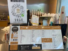 -闻道万巷咖啡馆(南大街地铁站店)