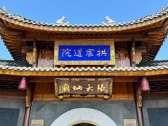 -小河直街历史文化街区