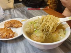 -竹园竹升面(西关总店)