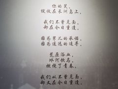 -黄埔军校旧址纪念馆