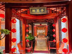 -淮扬府(安定门店)