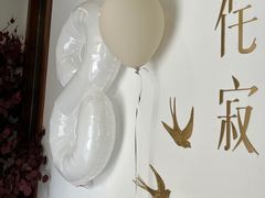 -侘寂甜品(自取店)