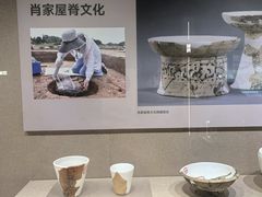 -岳阳市博物馆