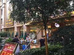 -川道拐耗儿鱼(旗舰店)