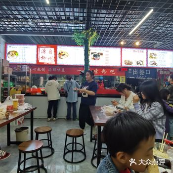 忘了拍这个店名了，就知道这是城阳利群西侧小吃街靠北那