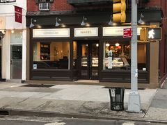 门面-HARBS(9th avenue)