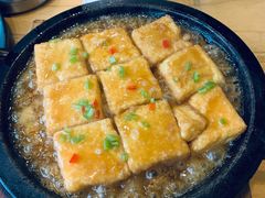 石锅三鲜豆腐-小苏舍餐厅(木渎店)